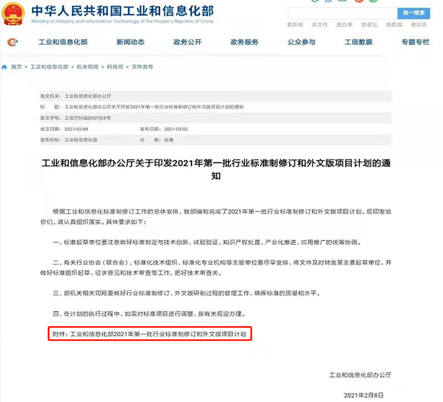 01 LEWIN·乐玩-(中国唯一)官方网站