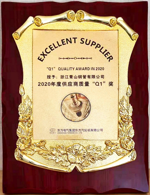 11-24 LEWIN·乐玩-(中国唯一)官方网站