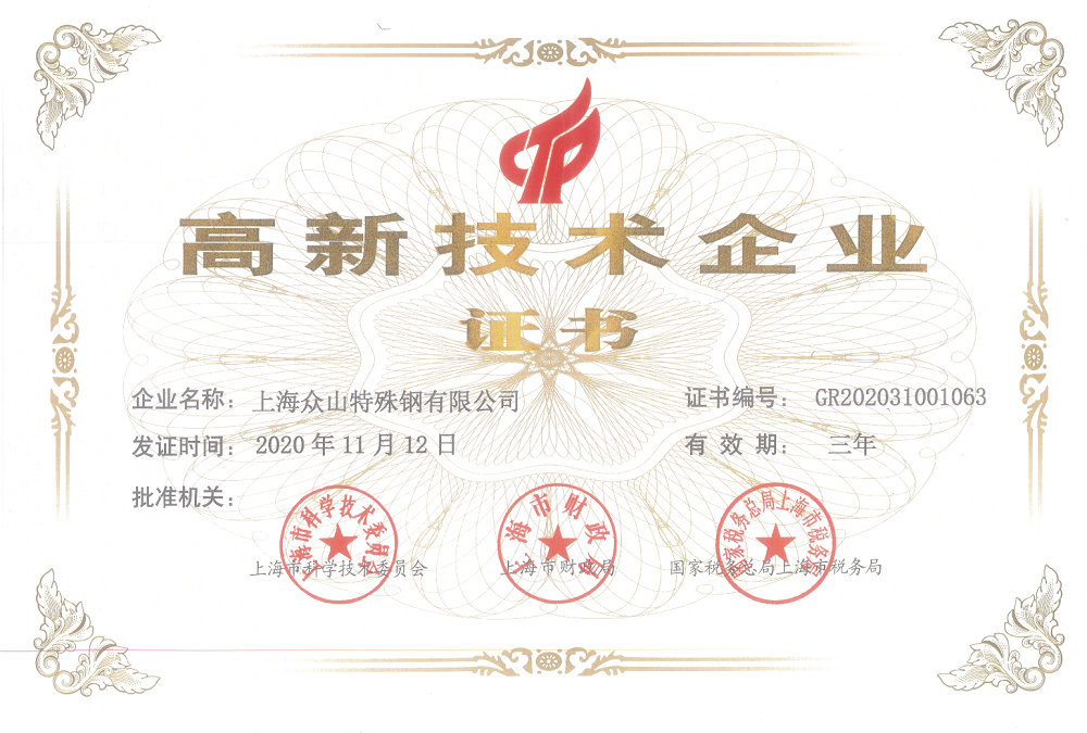 11 LEWIN·乐玩-(中国唯一)官方网站