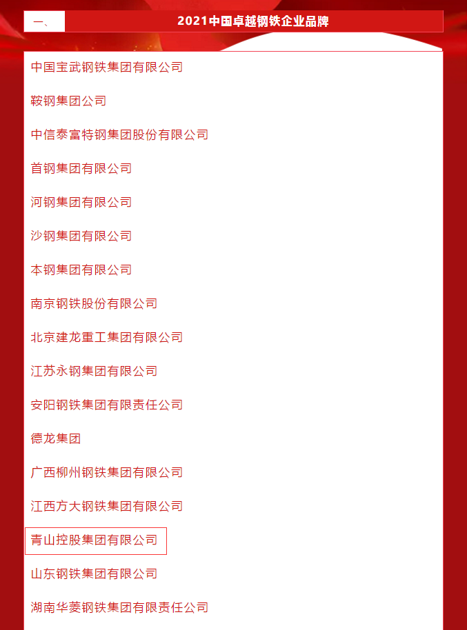 LEWIN·乐玩-(中国唯一)官方网站