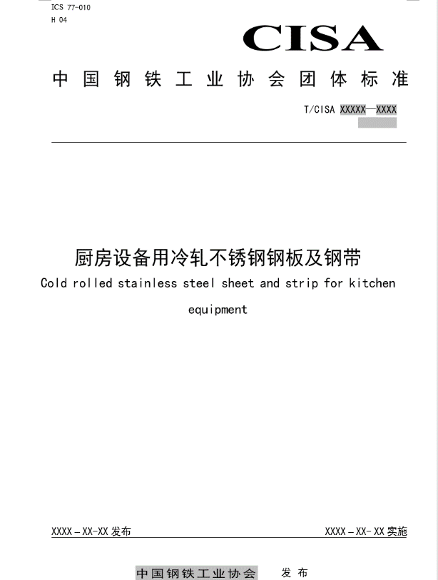 01 LEWIN·乐玩-(中国唯一)官方网站