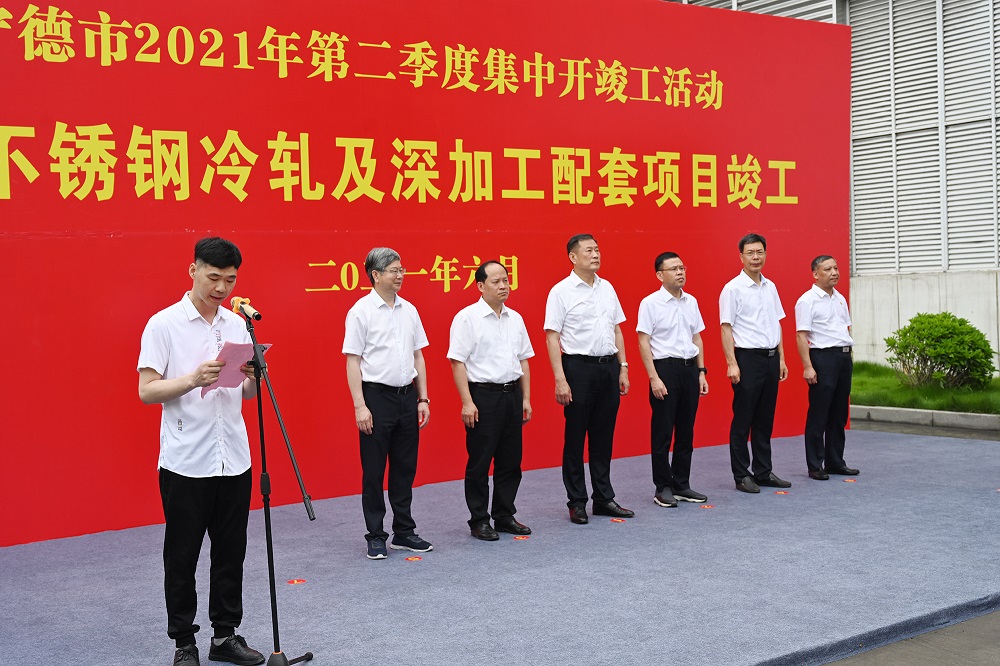 22-2 LEWIN·乐玩-(中国唯一)官方网站