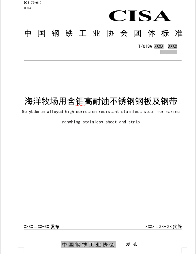 22 LEWIN·乐玩-(中国唯一)官方网站