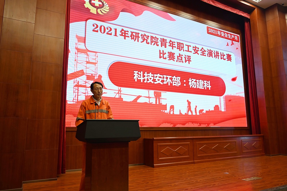55-4 LEWIN·乐玩-(中国唯一)官方网站