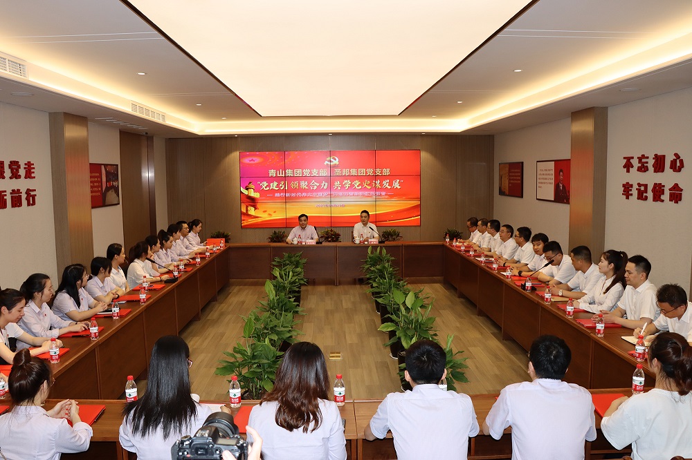 66 LEWIN·乐玩-(中国唯一)官方网站