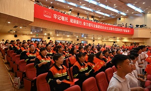 suo-25
