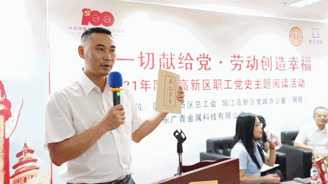 微信图片_20210702103859 LEWIN·乐玩-(中国唯一)官方网站