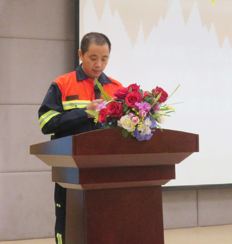 05轧钢厂先进员工 LEWIN·乐玩-(中国唯一)官方网站
