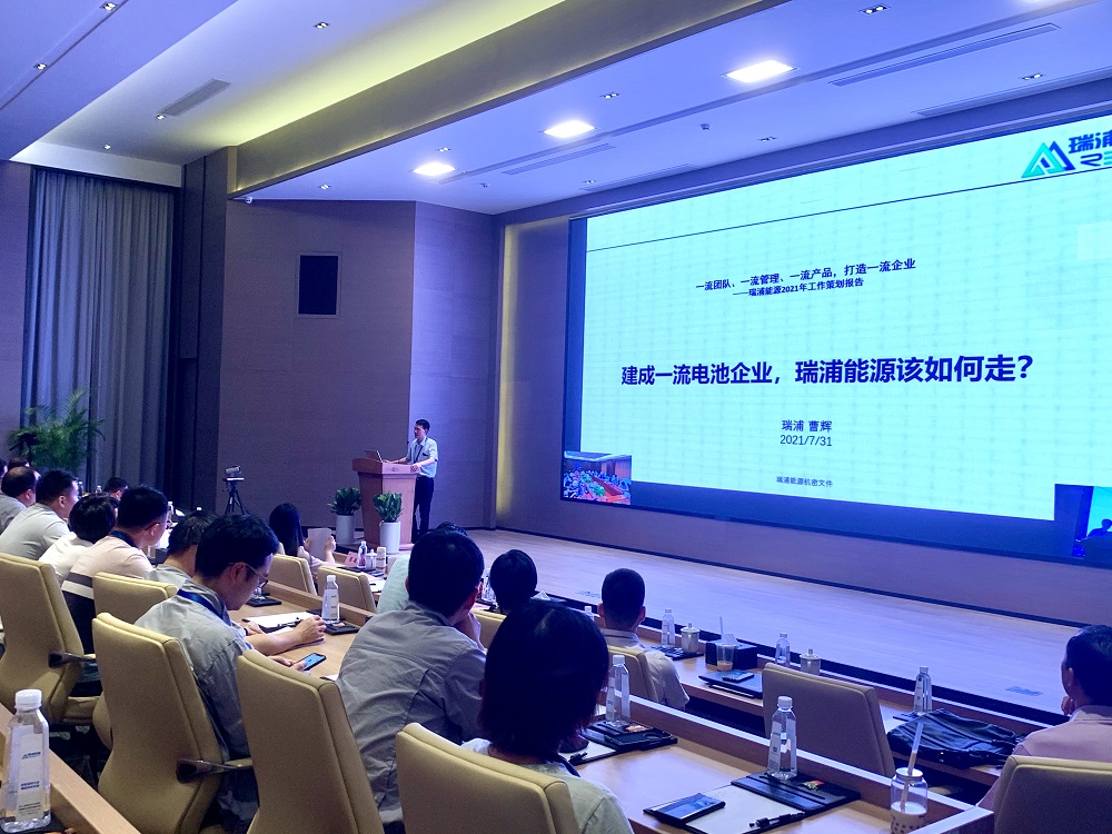 11-2 LEWIN·乐玩-(中国唯一)官方网站