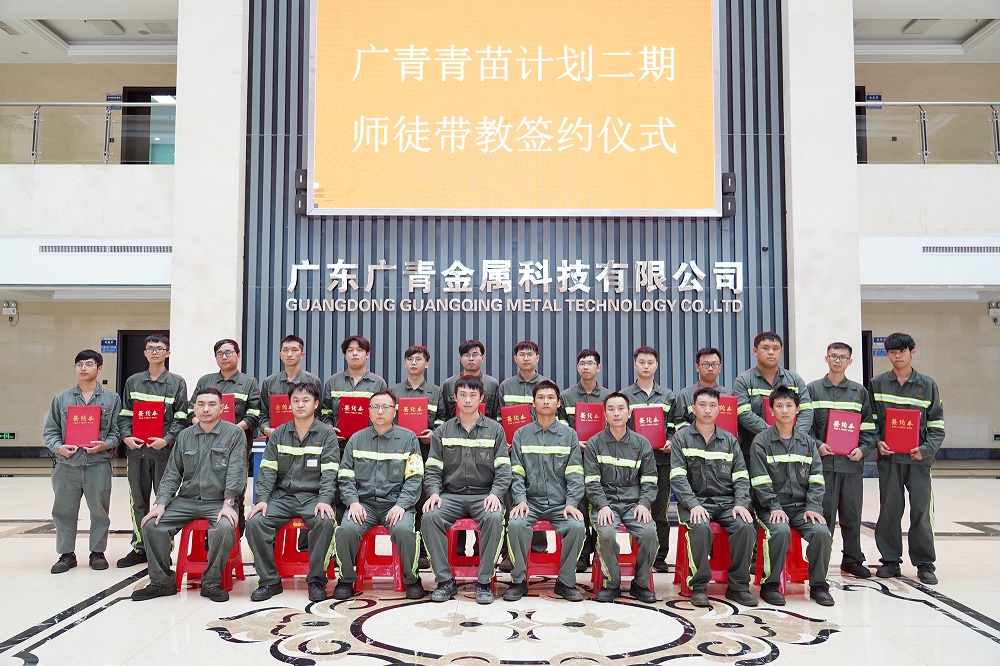77-2 LEWIN·乐玩-(中国唯一)官方网站