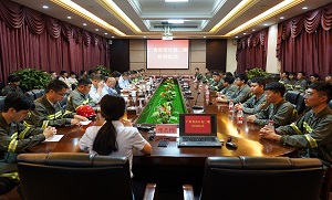 suo-14