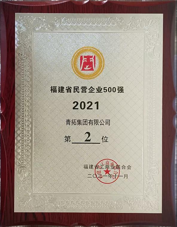 03-2 LEWIN·乐玩-(中国唯一)官方网站