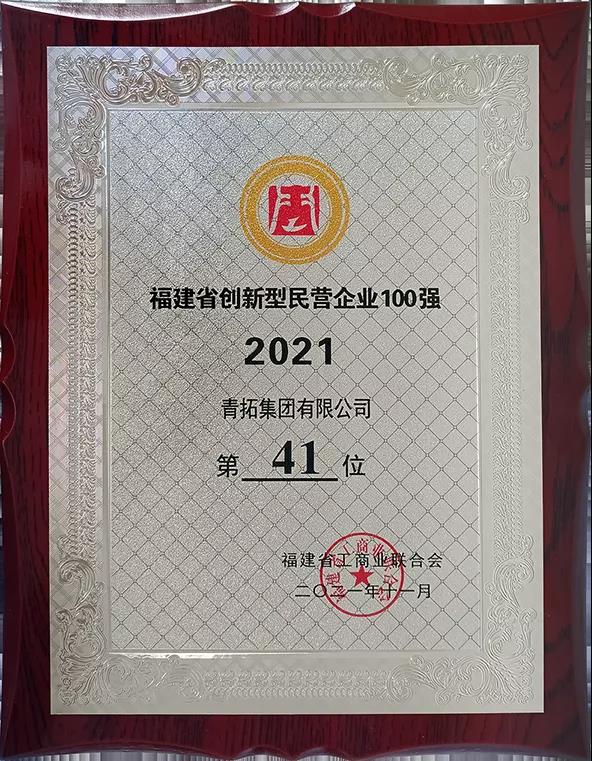 05-2 LEWIN·乐玩-(中国唯一)官方网站