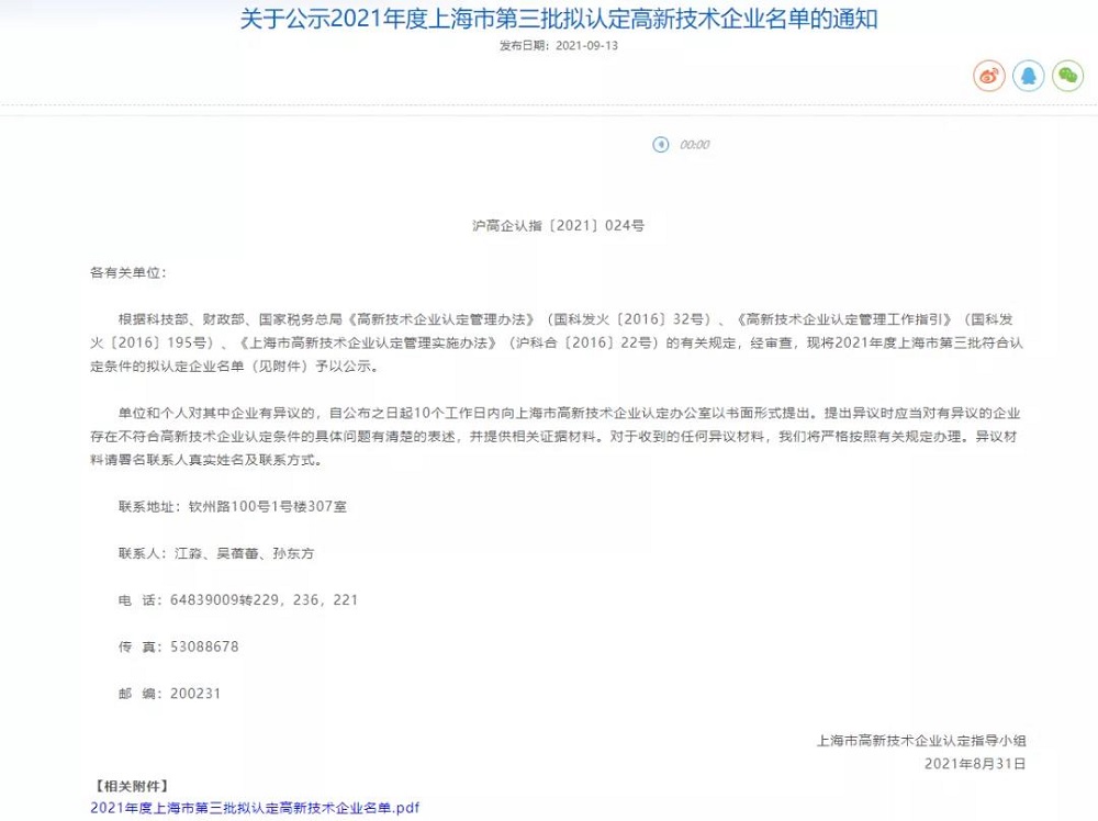 LEWIN·乐玩-(中国唯一)官方网站