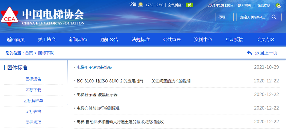 11 LEWIN·乐玩-(中国唯一)官方网站