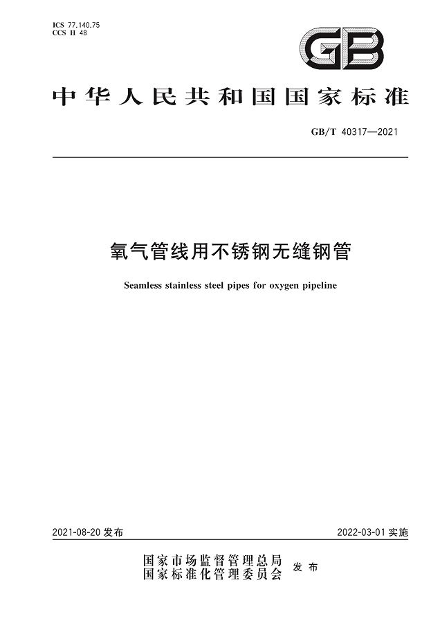 22-4 LEWIN·乐玩-(中国唯一)官方网站