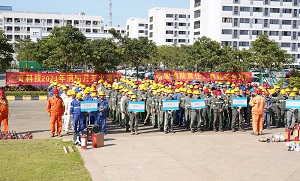 s-11