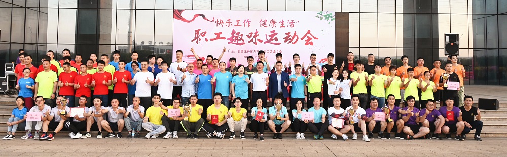 1616 LEWIN·乐玩-(中国唯一)官方网站
