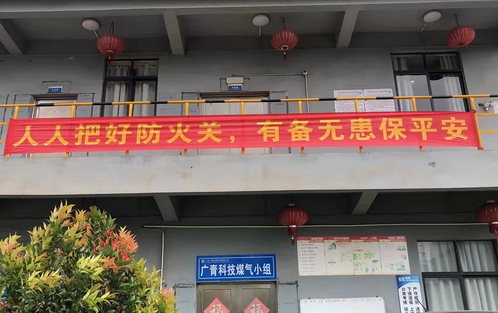 44-2 LEWIN·乐玩-(中国唯一)官方网站