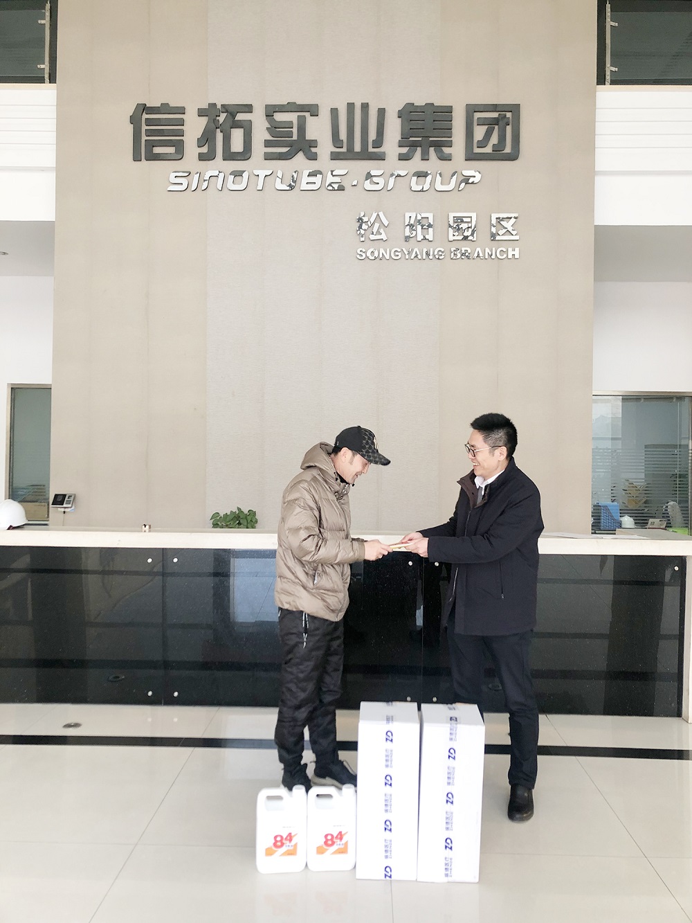 LEWIN·乐玩-(中国唯一)官方网站