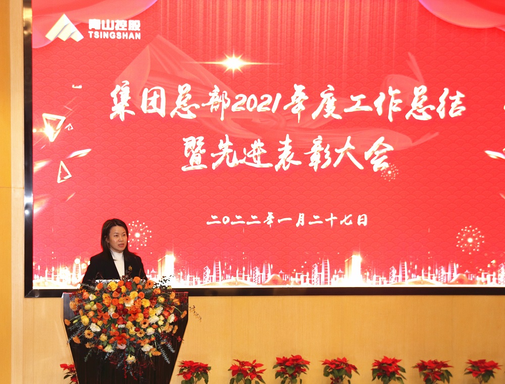 22 LEWIN·乐玩-(中国唯一)官方网站