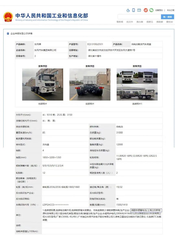 44-7 LEWIN·乐玩-(中国唯一)官方网站