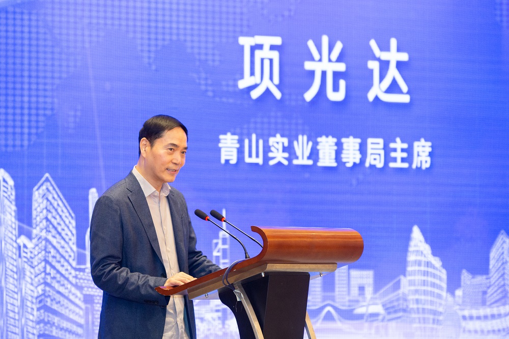 44-11 LEWIN·乐玩-(中国唯一)官方网站