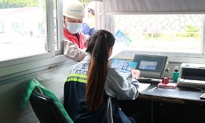 s-20