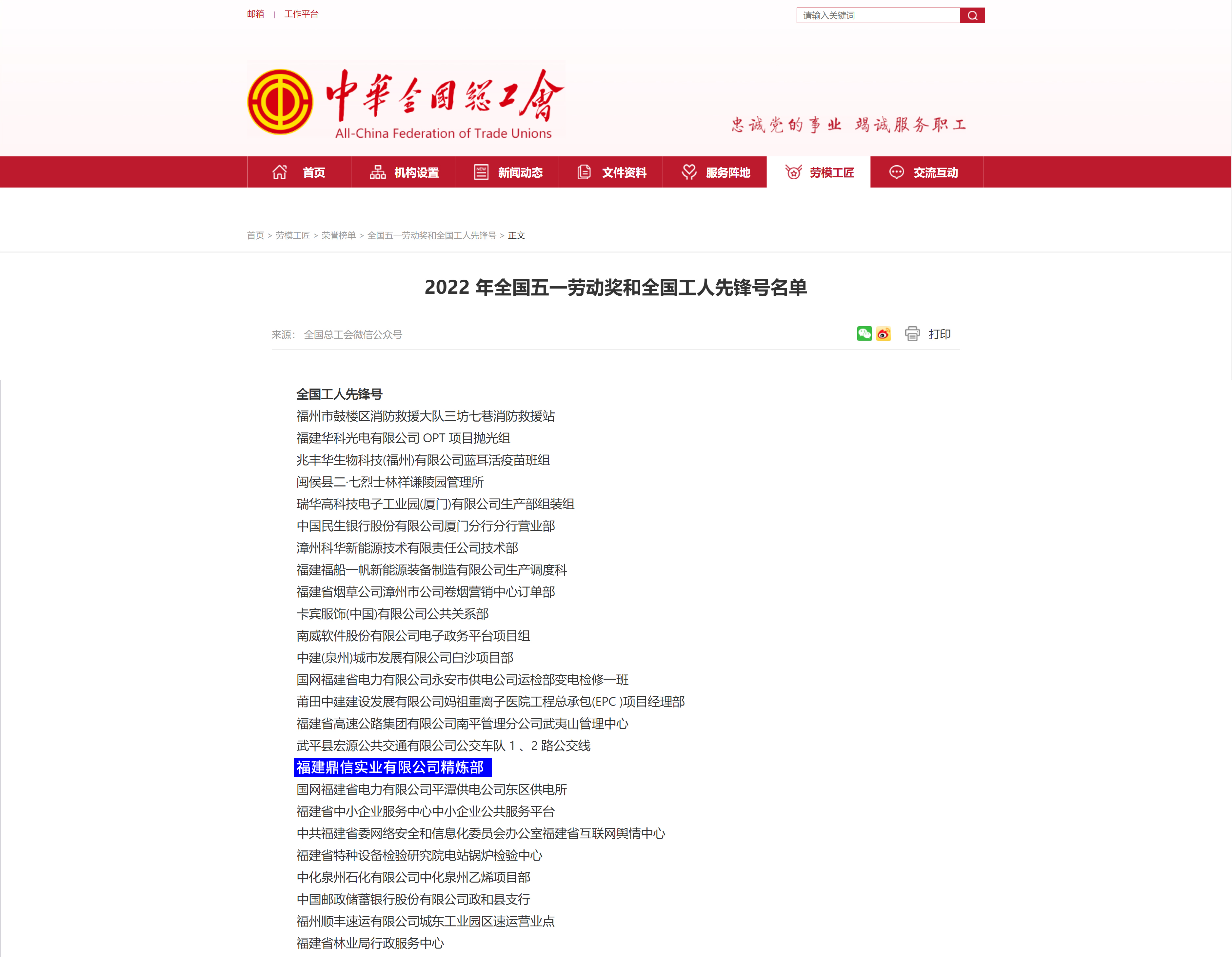 LEWIN·乐玩-(中国唯一)官方网站