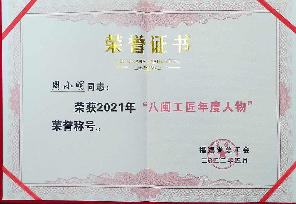 11-4 LEWIN·乐玩-(中国唯一)官方网站