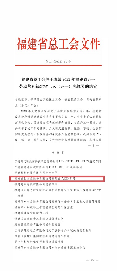 11-6 LEWIN·乐玩-(中国唯一)官方网站