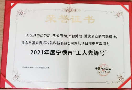00 LEWIN·乐玩-(中国唯一)官方网站