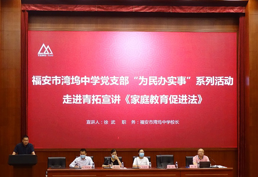 03 LEWIN·乐玩-(中国唯一)官方网站