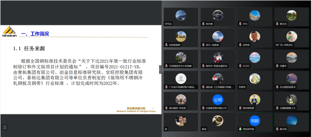 22-3 LEWIN·乐玩-(中国唯一)官方网站