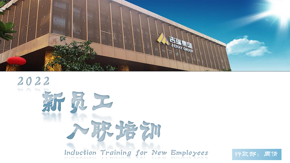 LEWIN·乐玩-(中国唯一)官方网站