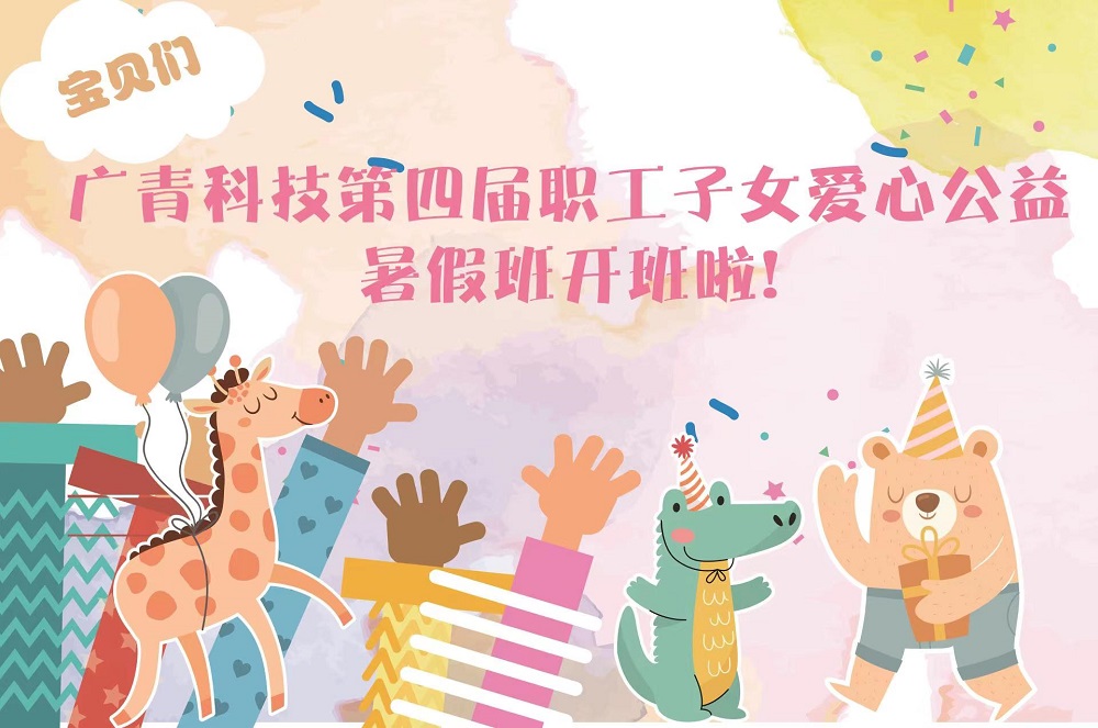 1010-3 LEWIN·乐玩-(中国唯一)官方网站