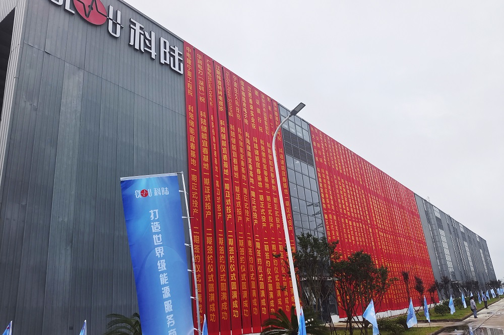 22-18 LEWIN·乐玩-(中国唯一)官方网站