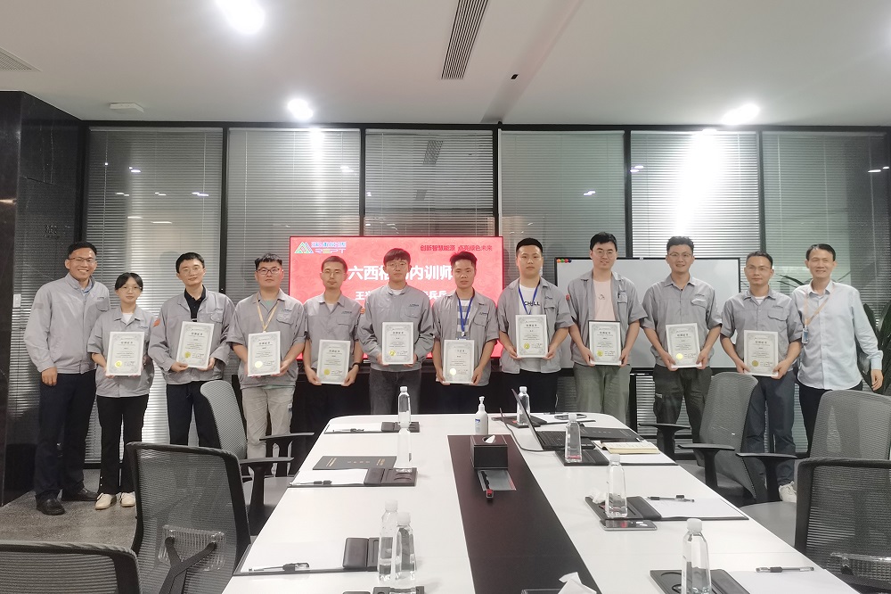 44-4 LEWIN·乐玩-(中国唯一)官方网站