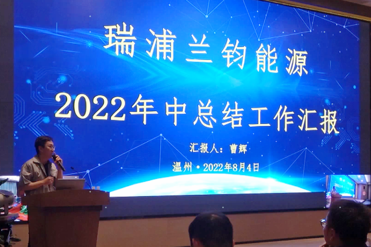 LEWIN·乐玩-(中国唯一)官方网站