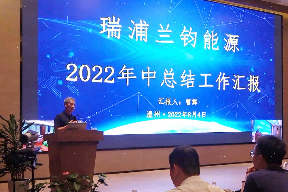 LEWIN·乐玩-(中国唯一)官方网站