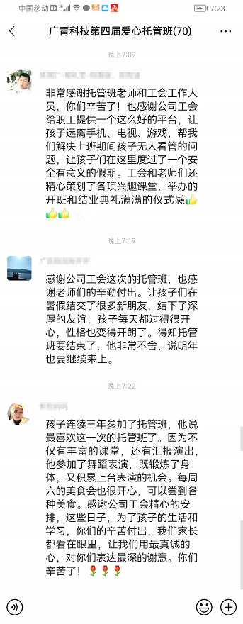 1212-1 LEWIN·乐玩-(中国唯一)官方网站