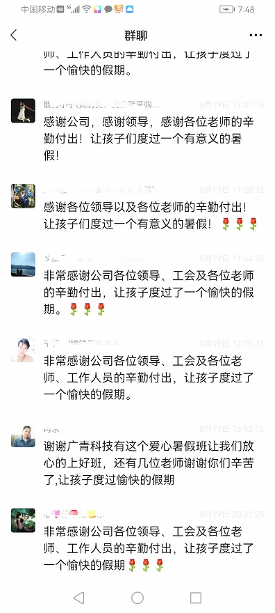 1313 LEWIN·乐玩-(中国唯一)官方网站