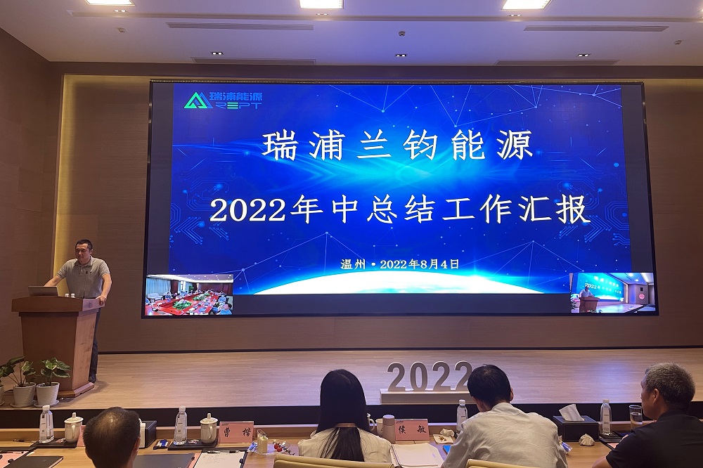 LEWIN·乐玩-(中国唯一)官方网站