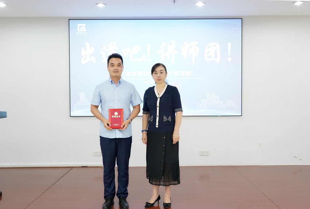 44-6 LEWIN·乐玩-(中国唯一)官方网站