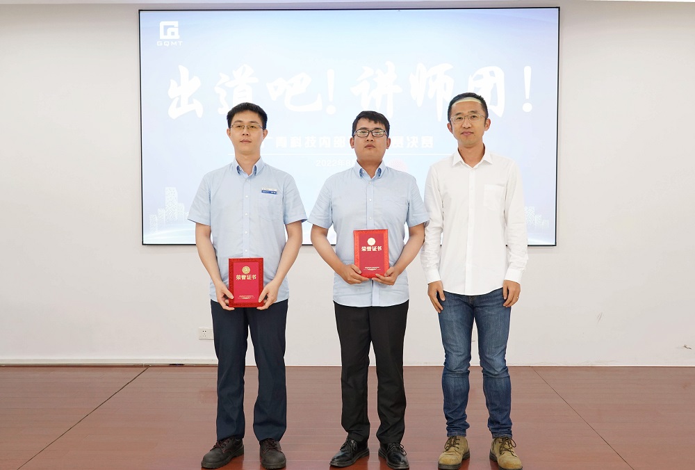 66-5 LEWIN·乐玩-(中国唯一)官方网站