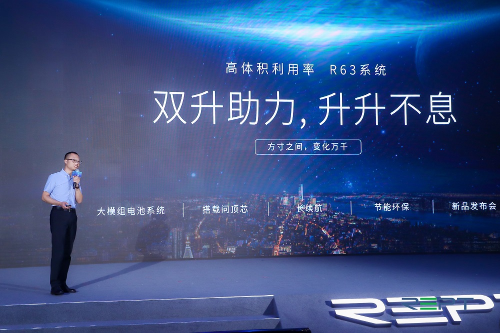99-2 LEWIN·乐玩-(中国唯一)官方网站