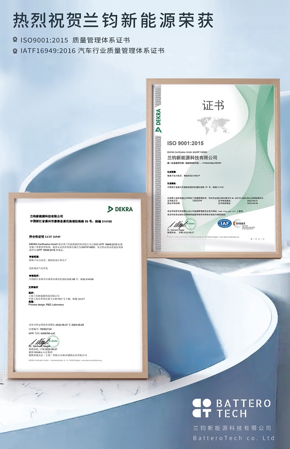 11-2 LEWIN·乐玩-(中国唯一)官方网站