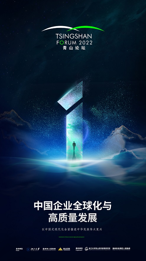 倒计时1-海报.jpg改 LEWIN·乐玩-(中国唯一)官方网站