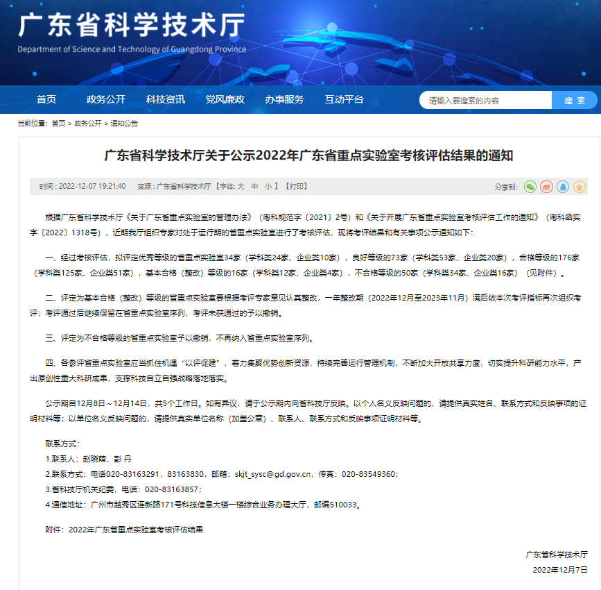 11-1 LEWIN·乐玩-(中国唯一)官方网站