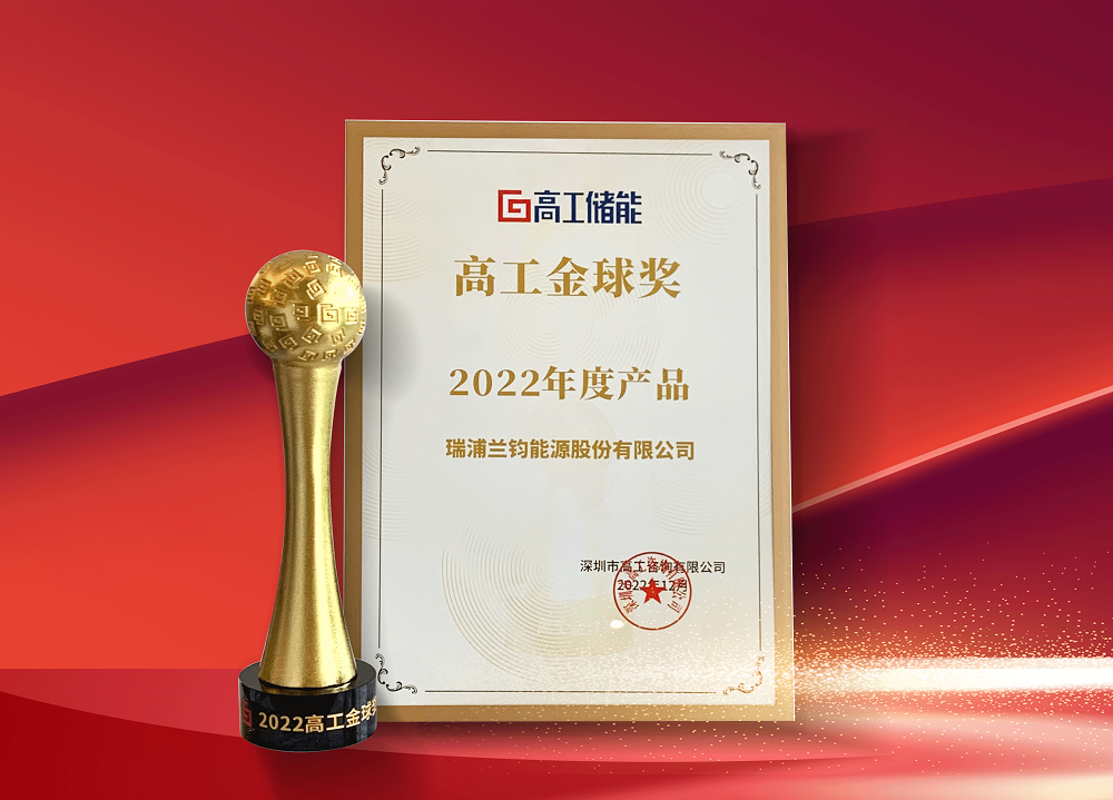 11 LEWIN·乐玩-(中国唯一)官方网站